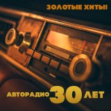 Скачать Мурат Насыров, Алёна Апина - Лунные ночи (DCYBER Remix)