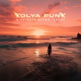 Скачать Kolya Funk - А на море белый песок (Eddie G Remix)