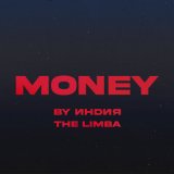 Скачать By Индия, The Limba - money (Denis Bravo Radio Edit)