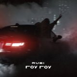 Скачать RUBI - Гоу Гоу (Joker Extended Remix)