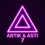 Скачать Artik & Asti, Артем Качер - Грустный дэнс (Misha Slam & M1CH3L P. Remix)