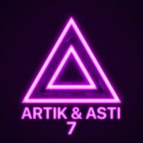 Скачать Artik & Asti, Артём Качер - Грустный Дэнс (Storm DJs Back to USSR Remix)