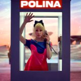 Скачать Polina - Любовь у сердца в рабстве (DJ DimixeR Remix)