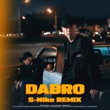 Скачать Dabro - Поцелуй (S-Nike Remix)