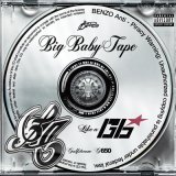 Скачать Big Baby Tape - Like A G6 (Ramirez & DJ EmiL Extended Remix)