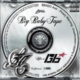 Скачать Big Baby Tape - Like A G6 (Zero Degrees Extended Remix)