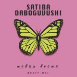 Скачать Satiba, Daboguvushi - Новая весна (Dance Mix)