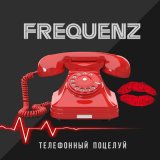 Скачать Frequenz - Синие розы (Dipside Remix)